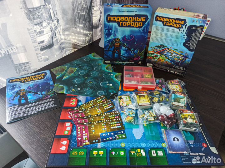 Настольный игры Разные