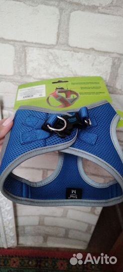 Шлейка для собаки