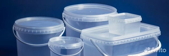 Контейнер пластиковый 200 мл