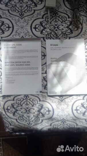 Роутер D-link DSL-2600U