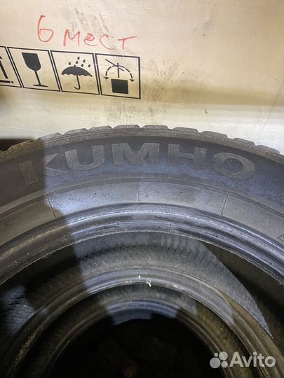 Kumho I'Zen KW22 235/60 R16 21J