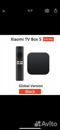 Xiaomi Mi TV Box S 2nd Gen 2023