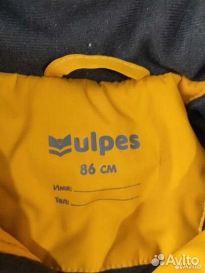 Vulpes курта демисезонная