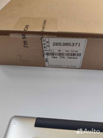 Ноутбук Huawei MateBook d 15 (новый)