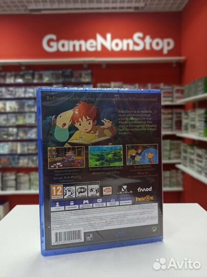 Ni no Kuni: Wrath of the White Witch для ps4