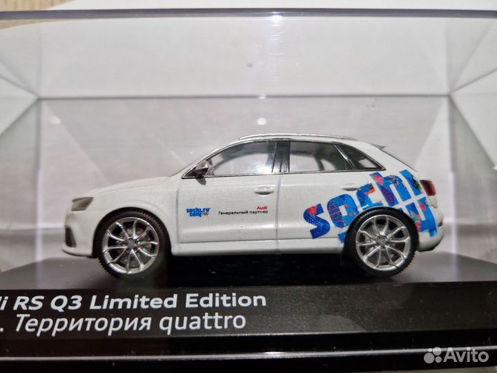 Коллекционная машина Audi Rs Q3 Limited Edition
