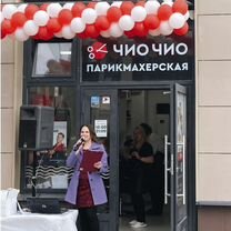 Готовый бизнес салон красоты, Волгоград