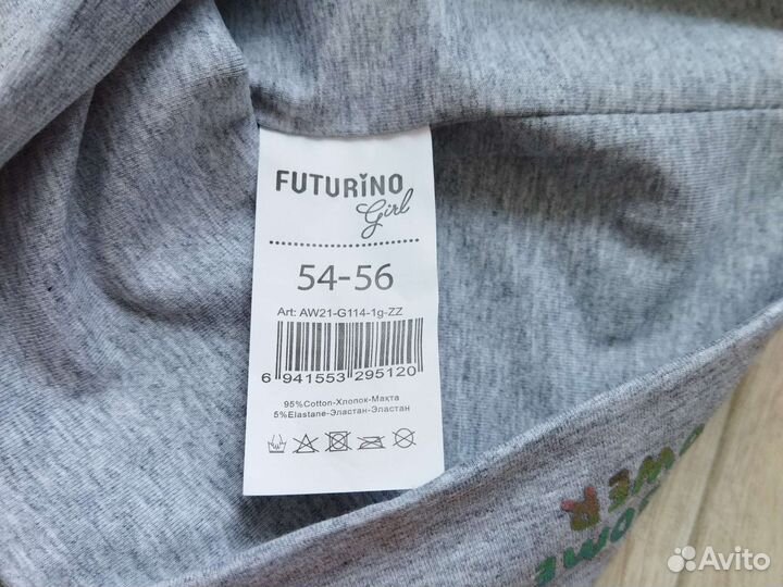 Шапка для девочки новая