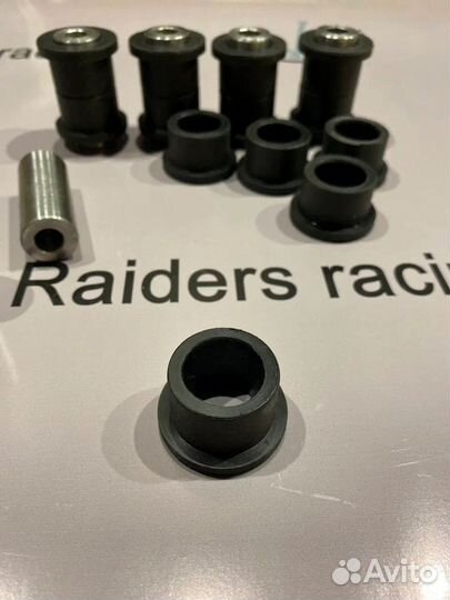 Втулки, подвески для квадроциклов