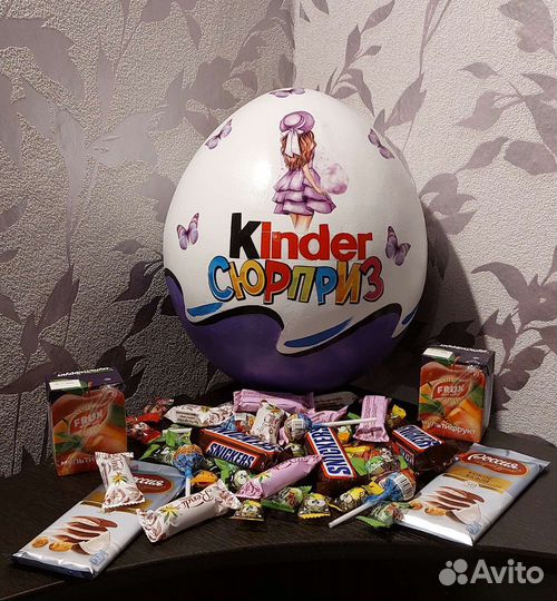 Киндер Новый Год