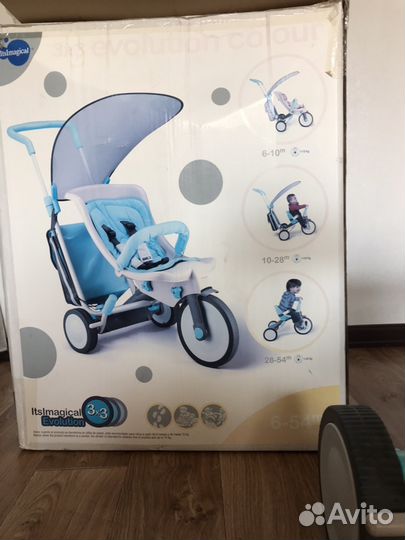 Велосипед 3 в 1