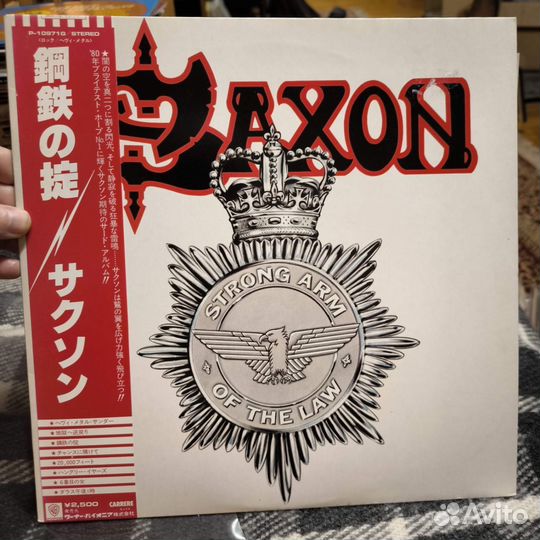 Лот 1 из 21 пластинки. Рок 80-90. Япония