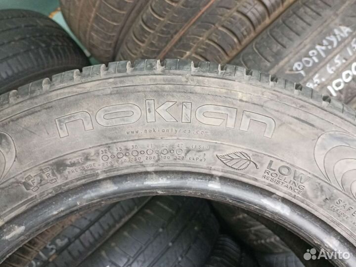 Nokian Tyres Hakka Green 195/60 R15 88H