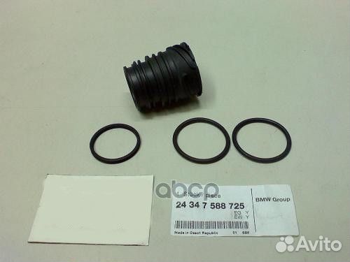 Втулка уплотнительная штекера АКПП ZF 6HP19 1 E