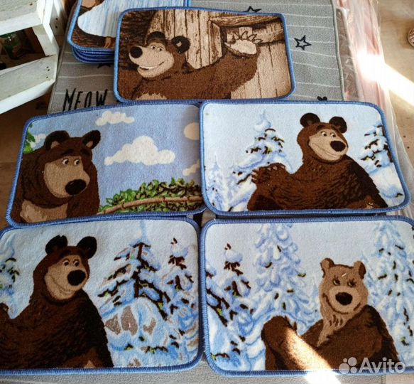 Маленькие коврики 40*60см