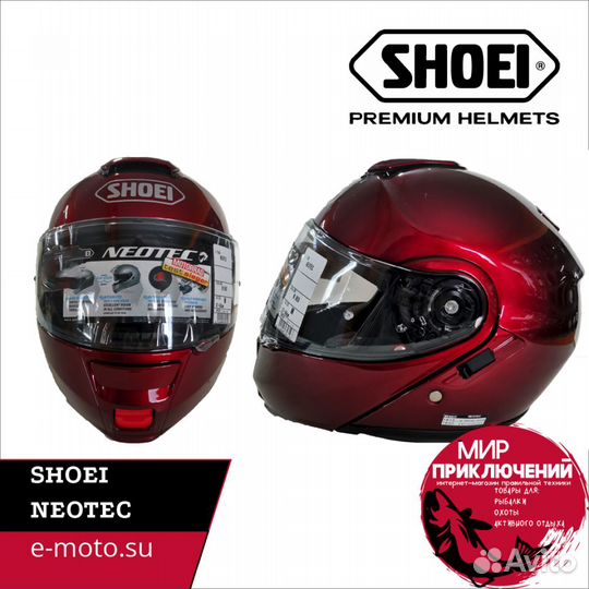 Мотошлем Shoei Neotec