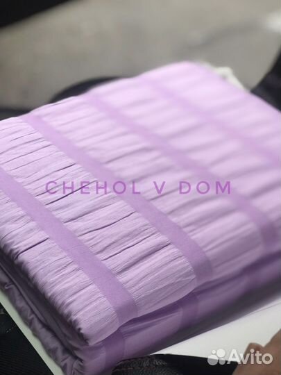 Постельное белье