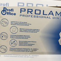 Ламинатор Pro Office Prolamic HR 230D