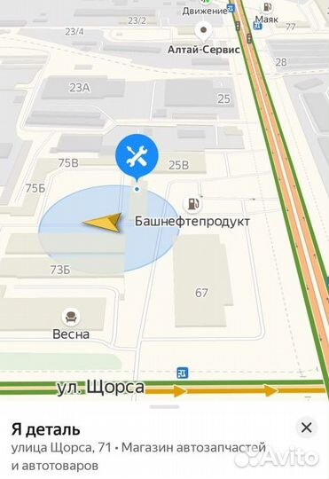 Радиатор охлаждения ниссан