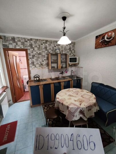 Дом 42 м² на участке 1 сот.