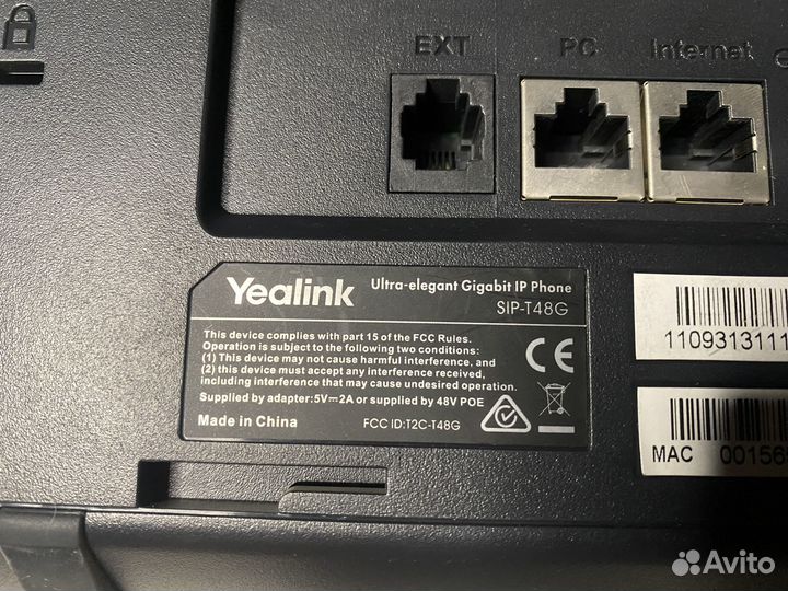 IP-телефон Yealink SIP-T48G