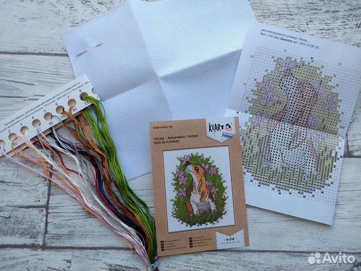 Вышивка крестиком наборы