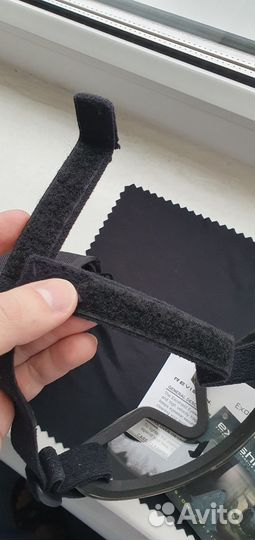 Очки Revision Exoshield