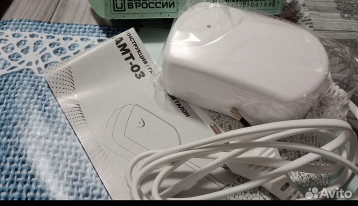 Аппарат для магнитотерапии.Не в резерве