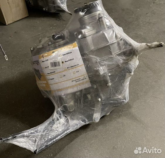 Коробка раздаточная Ваз 21213, 21214, 2131 (Нива)