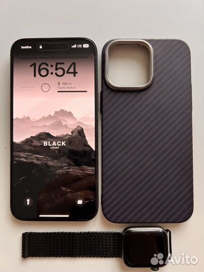 iPhone 14 Pro Max, 256 ГБ
