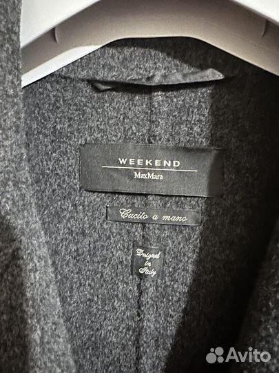 Жилет из шерсти Weekend Max Mara