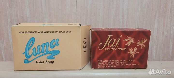 Туалетное мыло СССР