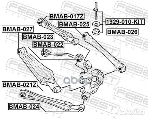 Болт с эксцентриком ремкомплект BMW X3 F25 2009