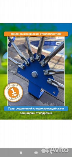 Тент купол для бассейна