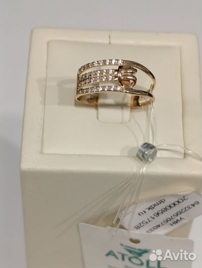 Золотое кольцо