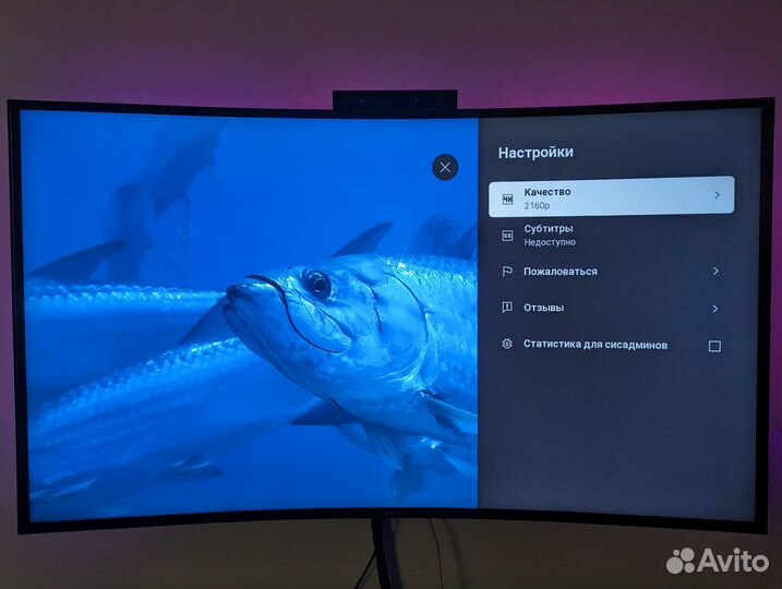 Изогнутый телевизор Samsung 48