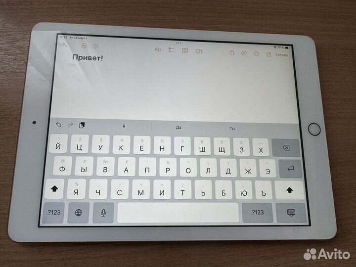 iPad (6 поколение) на 128 gb