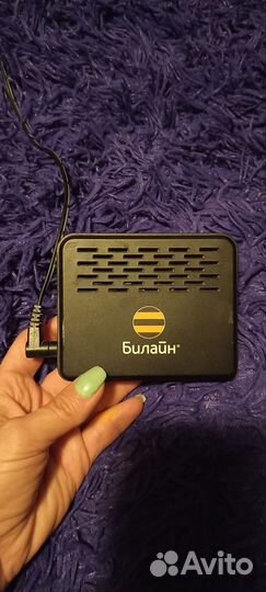 Домашние цифровое телевидение