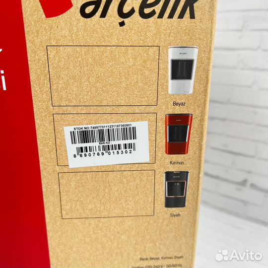 Электрическая кофемашина Arcelik K3300 / Турка эле