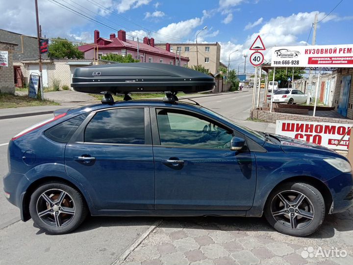 Автобокс на крышу Киа Лада Хёндай Шкода Форд ED