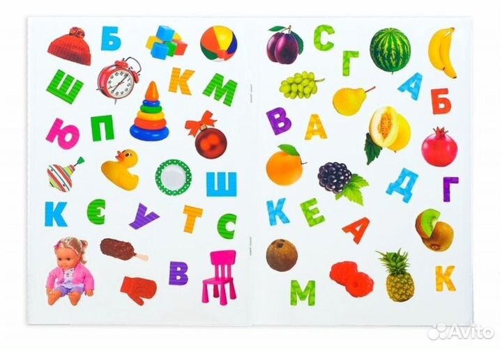 Книжка с наклейками «Алфавит», 12 стр
