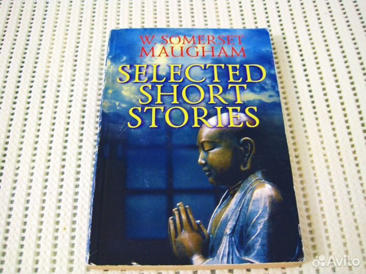Книги на английском языке Бредбери, Моэм