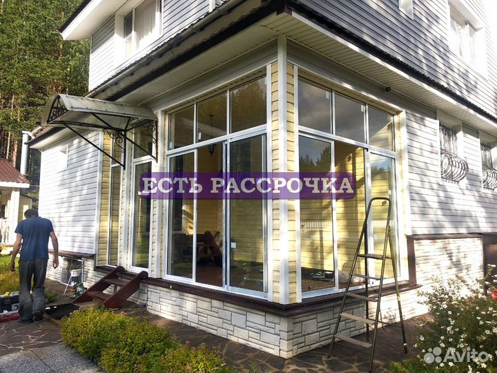 Окна пластиковые пвх
