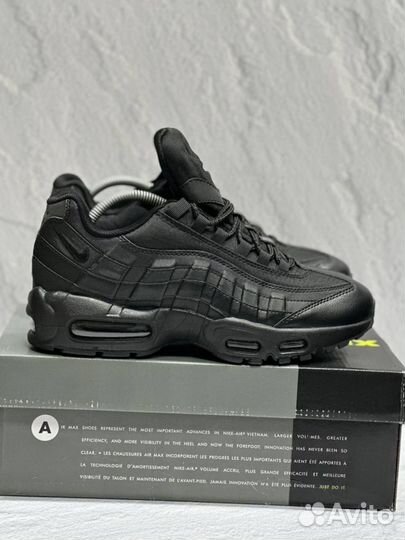 Кроссовки Nike Air Max 95 удобные