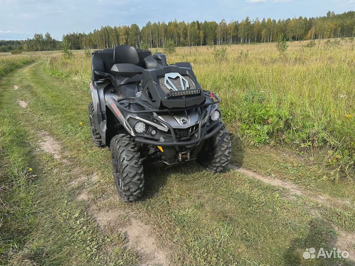 Квадроцикл BRP Can-Am Outlander L 570 (MAX) 2015 г