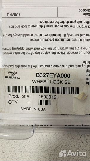 Секретные гайки m12*1.25 subaru B327EYA000