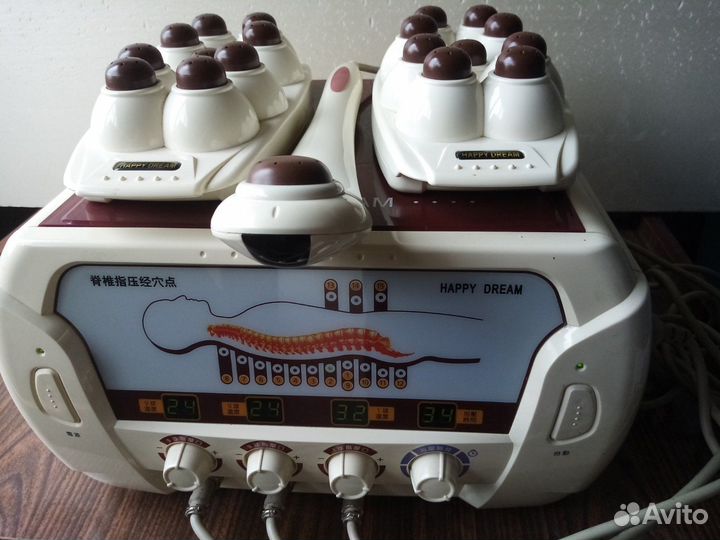 Термотерапевтический массажёр happy dream ALL 7700