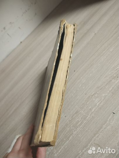 Детская книга СССР Круглый год Альманах 1983