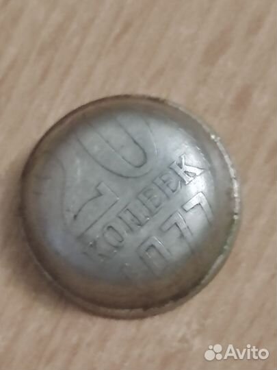 Жетон Христос Воскреси