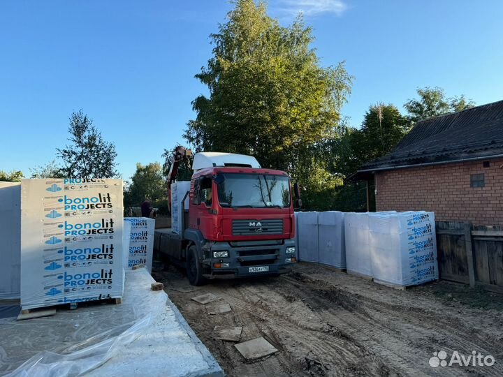 Строительные блоки